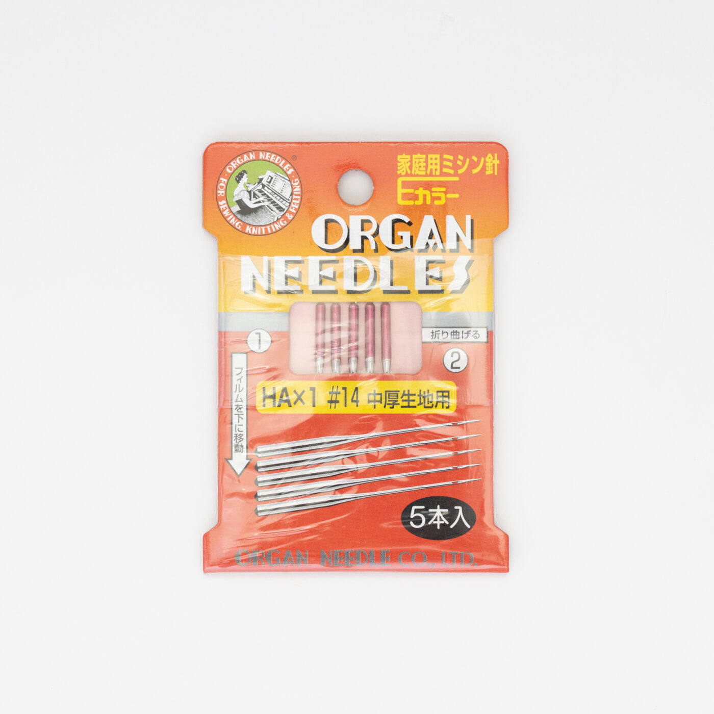 オルガンミシン針 HA×1 14号 (家庭用・5本入) Organ Needles 内田ミシン商会