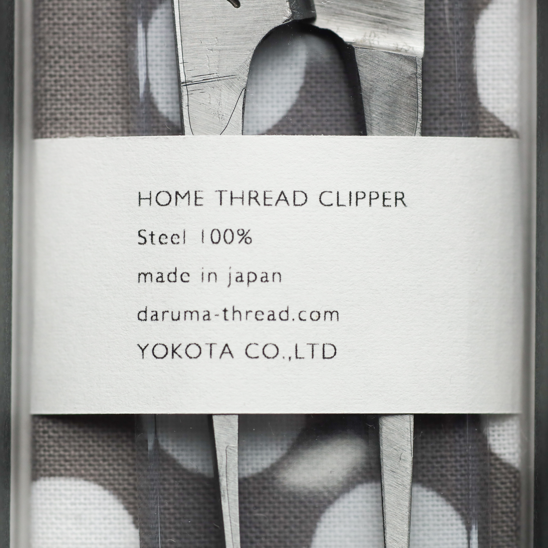 Home Thread Clipper