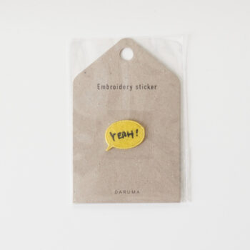 Embroidery Sticker 「Yeah!」