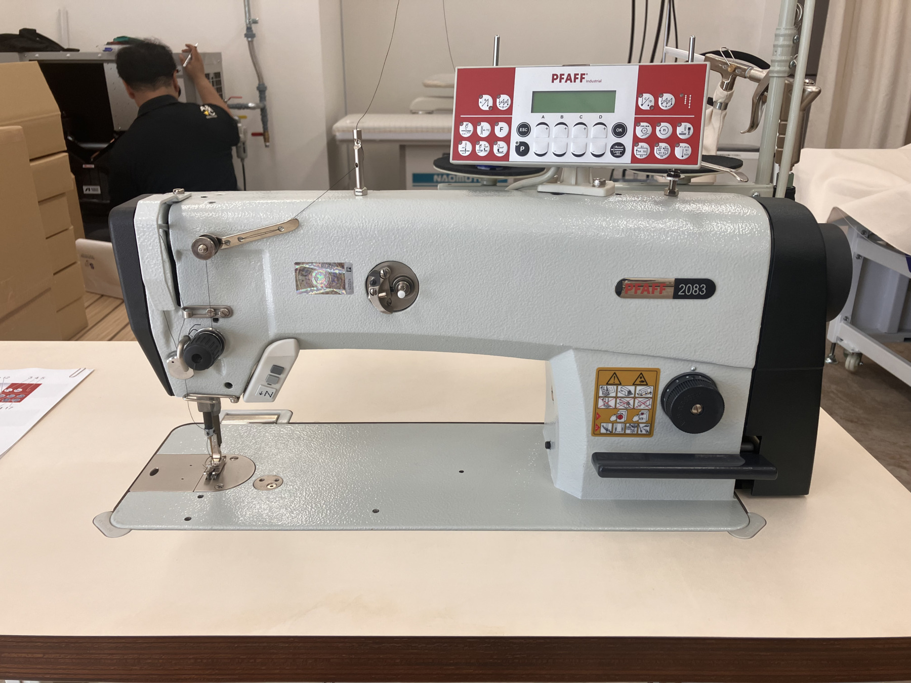 ニット縫製工場の新設